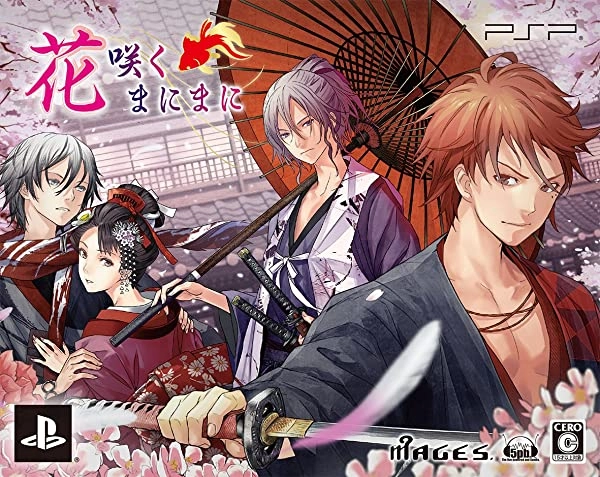 メイン商品画像