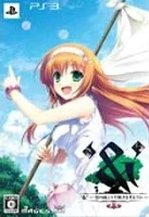 メイン商品画像