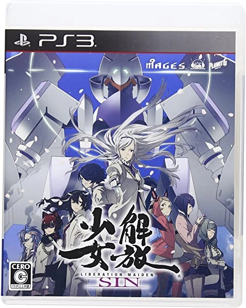 メイン商品画像