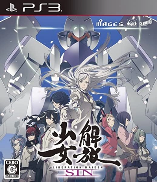 メイン商品画像