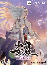 メイン商品画像