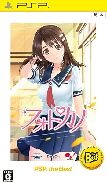 メイン商品画像