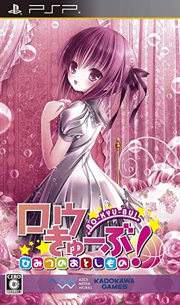 メイン商品画像