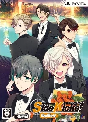 メイン商品画像