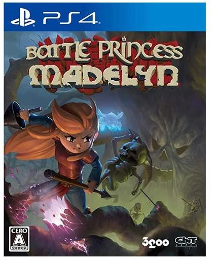 ふるいちオンライン - ゲーム/PlayStation 4/バトルプリンセス マデリーン