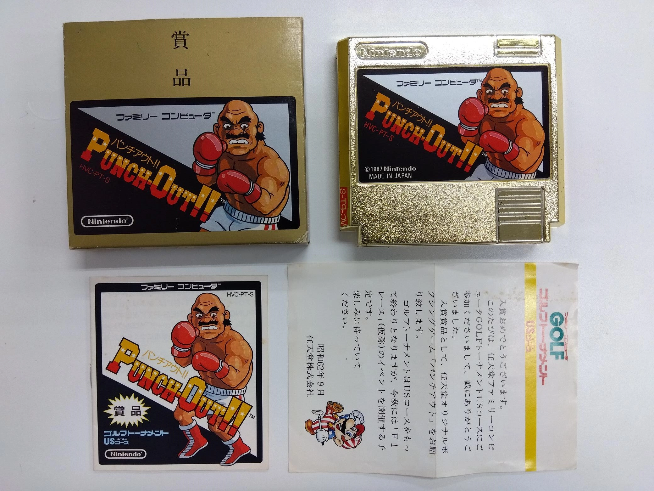 サブ商品画像1