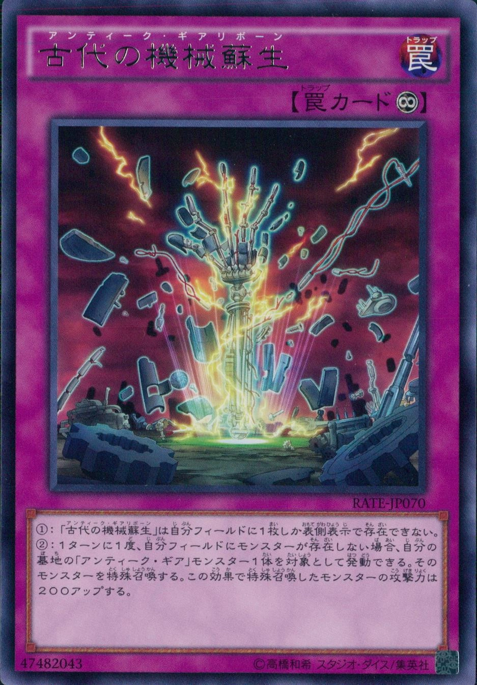 メイン商品画像