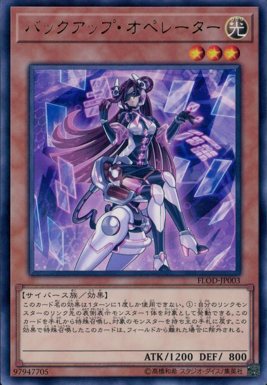 メイン商品画像