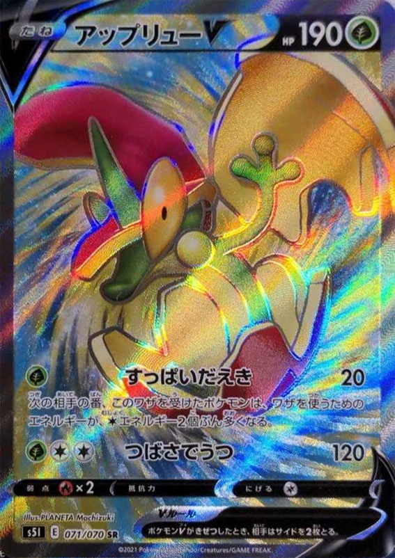 メイン商品画像