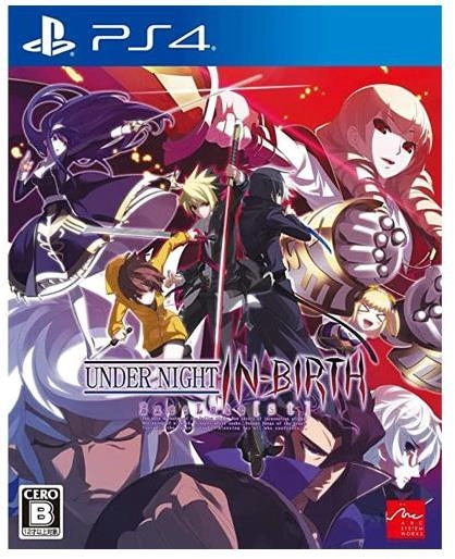 メイン商品画像