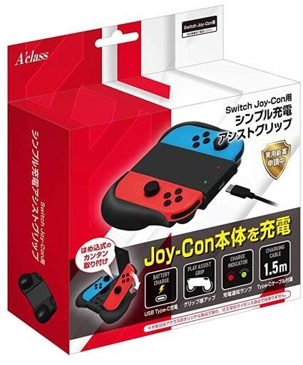 メイン商品画像