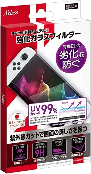 メイン商品画像