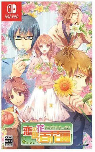 メイン商品画像