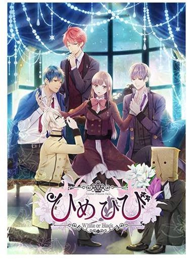 メイン商品画像