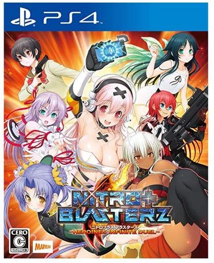 メイン商品画像