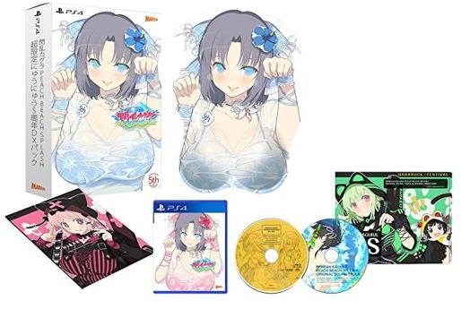 メイン商品画像