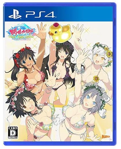 メイン商品画像