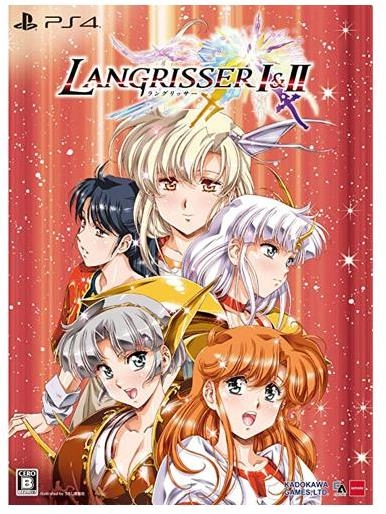 メイン商品画像