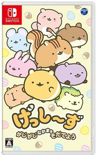 メイン商品画像