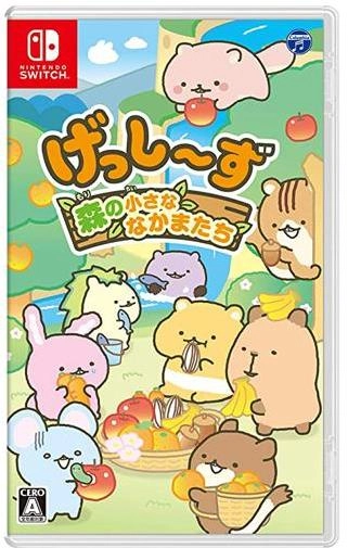 メイン商品画像