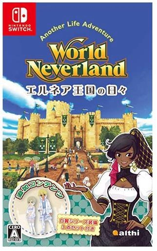 メイン商品画像