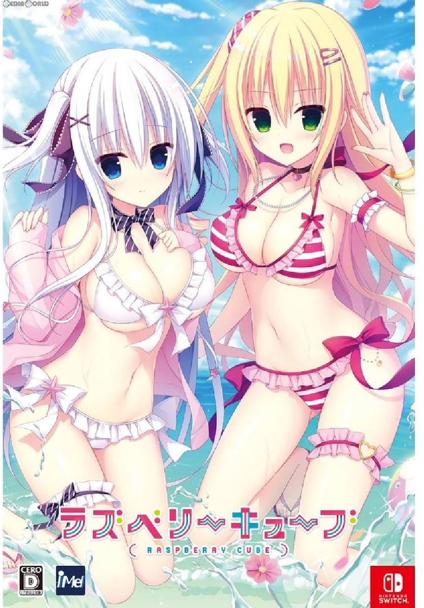 メイン商品画像