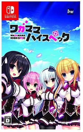 メイン商品画像