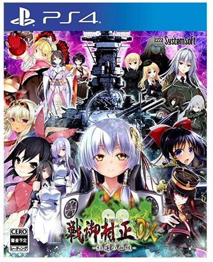 メイン商品画像