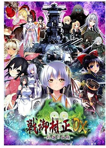 メイン商品画像