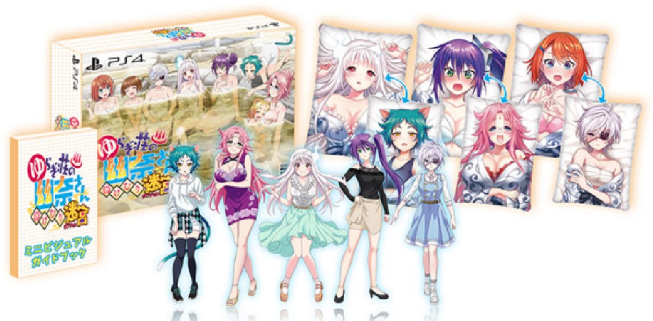 メイン商品画像