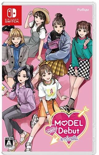 メイン商品画像