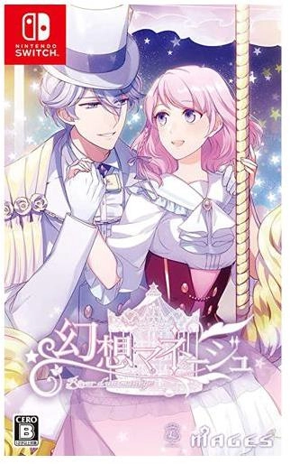 メイン商品画像