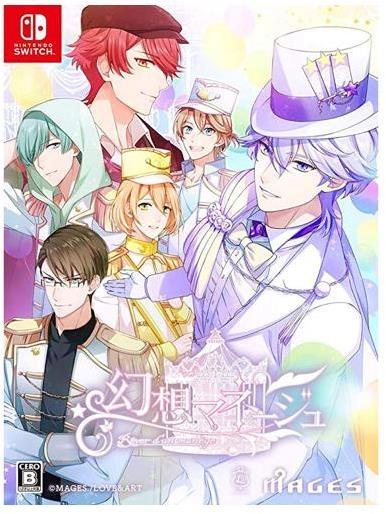 メイン商品画像