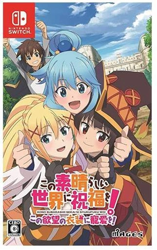 メイン商品画像