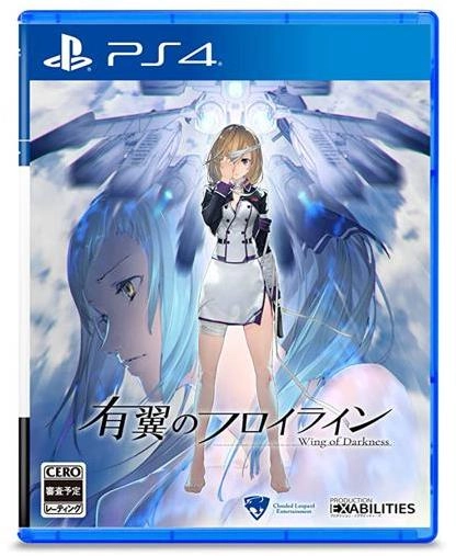 メイン商品画像