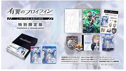 メイン商品画像