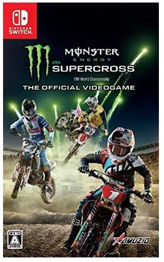 メイン商品画像