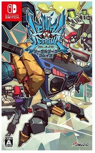 メイン商品画像