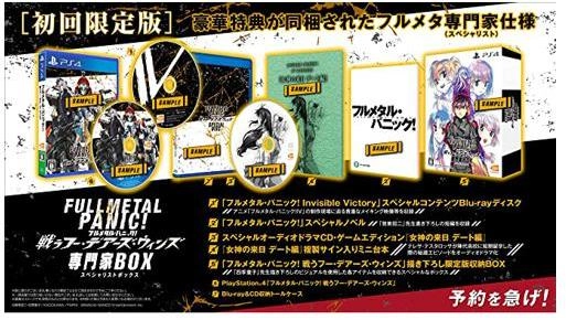 メイン商品画像