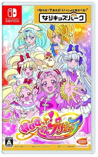 メイン商品画像