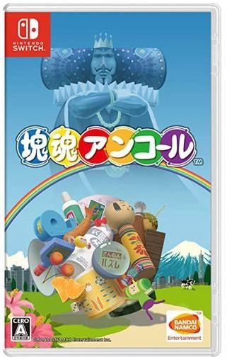 メイン商品画像