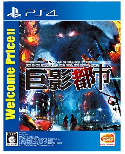 メイン商品画像