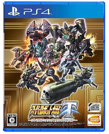 メイン商品画像