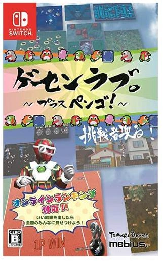 メイン商品画像