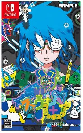 メイン商品画像