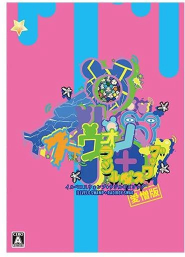 メイン商品画像