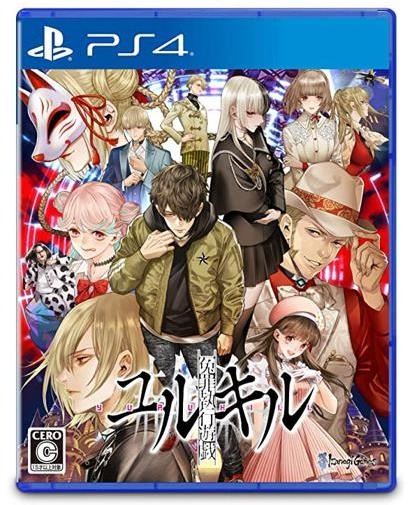 メイン商品画像