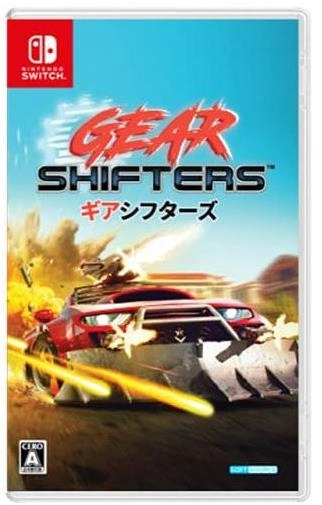 メイン商品画像