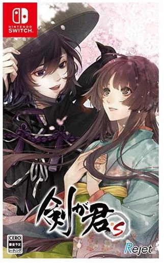 メイン商品画像