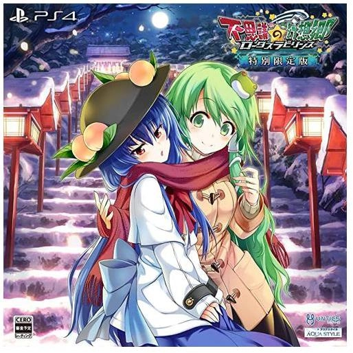 メイン商品画像